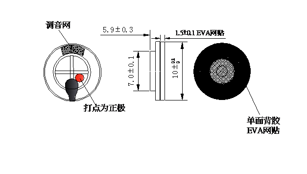 SM10M279A-D32  規(guī)格圖