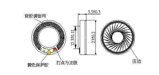 耳機喇叭平面圖.png